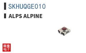 SKHUQGE010 ͼƬ